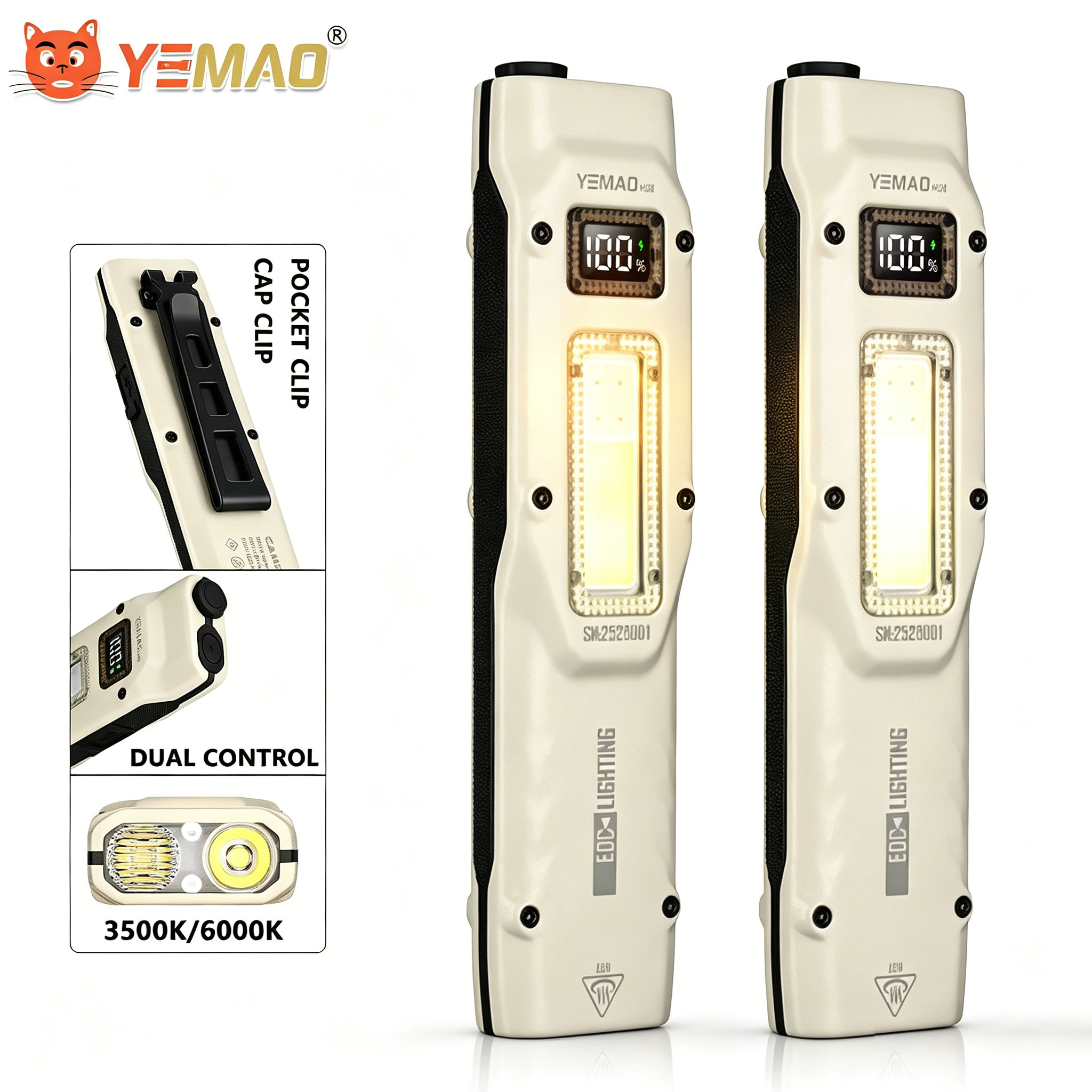 Outdoor Lighting Lumen - Portable 880LM YEMAO M28 Ultra-thin Tactical