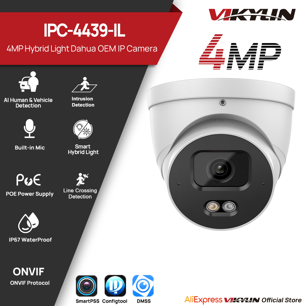 VIKYLIN 4MP IP Security Camera - огляд і ціна Outdoor Lighting Voltage